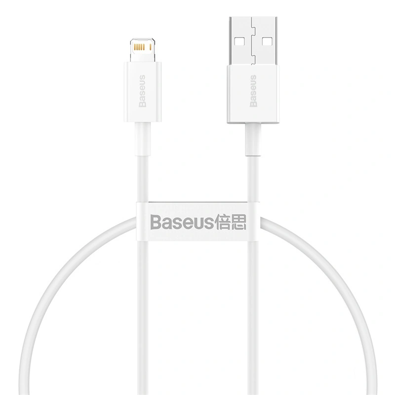 Baseus Superior Series 0.25 Meter 2.4A USB to Lightning Fast Charging Data Cable - White (CALYS-02)