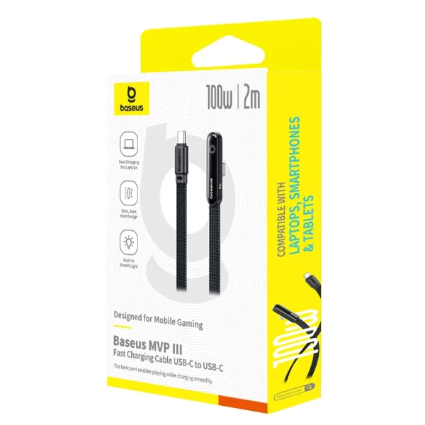 Baseus MVP 3 100W 2m Type-C to Type-C Cable - Image 10