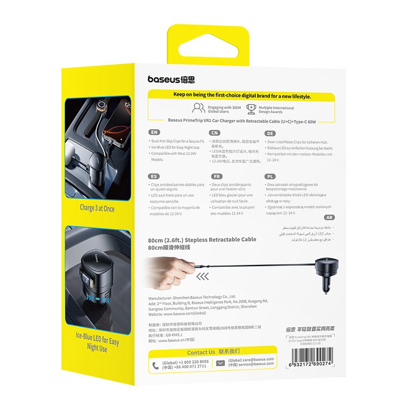 Baseus PrimeTrip VR1 60W Car Charger with 45W Retractable Cable (U+C)+Type-C - Image 13
