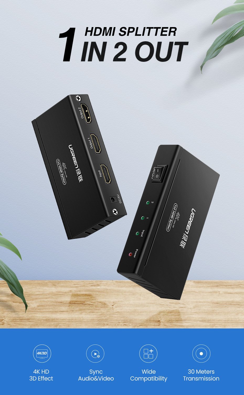UGREEN 2-Ports HDMI Splitter - 40201UK - Image 12