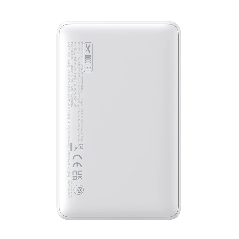 Baseus EnerFill FP11 10000mAh 15W Fast Charging Power Bank – Moon White - Image 3