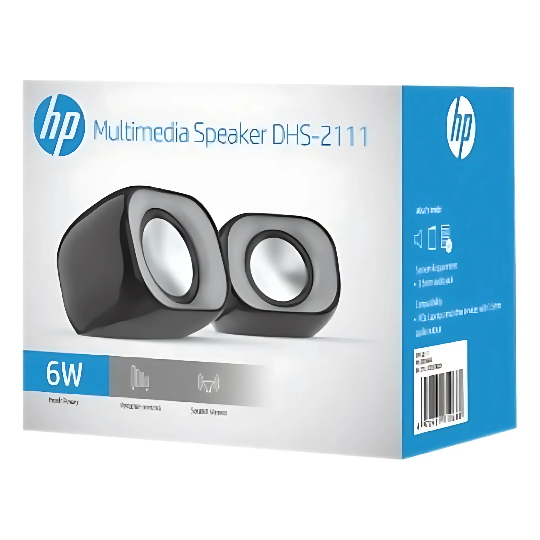 HP DHS-2111 Computer Speaker - Image 10